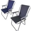 Strandstoelen, blauw en grijs